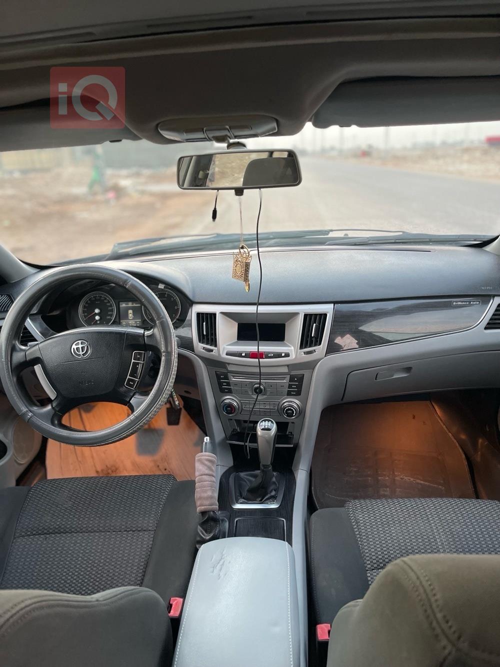 بريليانس BS4